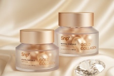 에스엔피 프리미엄 24k  골든 한 알 콜라겐 캡술 앰플 0.4ml 2개 : 여우비랜드