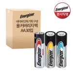 [라운지 전용] 에너자이저 올 커버리지 팩 AA 30입 구성 (파워 10입+맥스 10입+맥스플러스 10입)+배터리 케이스 증정 : Energizer본사직영몰