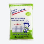 백시멘트 모레 : 꼬미네쇼핑