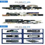 MDS20-25 발전기 액세서리, 회전식 정류기 모듈, 3상 브리지, 사이리스터 전자 : 이지유통9