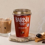 바리스타룰스 컵 커피 스모키 로스티드 라떼, 250ml, 30개 : 아슈테