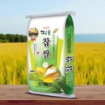 청정 해남 찹쌀 10kg 해풍의 풍미를 가득 담은 한반도 땅끝쌀 비옥한 토양 : 올곧농장