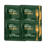 바이탈뷰티 메타그린골드 30일분 시음용 : 단아한뷰티