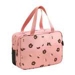 리치모리 방수 멀티 세면백 : 주식회사 리치모리