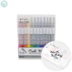 캘리 그라피 페이퍼 내손에 트윈 손글씨펜 펜 12색 세트 용품 : 홈프랜즈