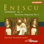 교향곡 2번 / 루마니아 랩소디, : 봄달상점고