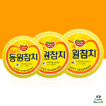 동원 참치캔 라이트스탠다드 살코기 참치 통조림 90g 135g 150g / 라이트 고추 : 케이레이션