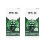 주식회사 왕건 직동2공장 | 센트룸 타마플렉스 올인원 1450mg x 30정 x 2박스 Rain : 주식회사 무지개공장