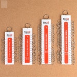 NR 분류 열쇠고리 20~50고리 아파트 관리실 : 나리스토어5020