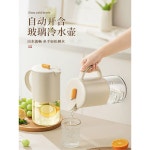 약수납장 계단식 진열대 3단 약국 계산대 받침대 [식품등급/자동개폐] 크림화이트-1.8L : 반픽001