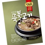 초원 뚝배기 불고기 410g 25개 간편식 : 가득 식자재