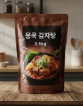 [몽쿡] 감자탕 2.5kg 2.5kg 업소맛 그대로 해장국 진한국물 : 몽쿡