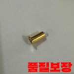 1011-P-7106 2.8V 크세논 검안경 전구와 호환 가능 : 디얼굿즈무역