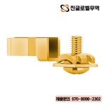 E107G/F107G 모노사우디오 99.998 : 진글로벌 무역3