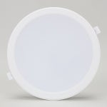 200MM(8인치) 비츠온 LED 방습 다운라이트 매입등 슬림 40W, 주광색 : 라이팅플러스