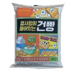 노브랜드 별사탕이 들어있는 건빵 215g : DS MALL