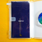 [PSP 중고게임] PSP 비타민 Z 레볼루션 중고 일본판 일본어 A1131 : 일팔팔