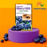 Natures Family 호주 프리미엄 빌베리 10000 + 루테인 콤플렉스 : 블루제이드팜