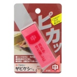 타카기 사비케시군 미디엄 12 49 7 5222931 13-L2 : 트렌디구대4