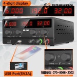 NICE-POWER SPS-H3206 32V : 진글로벌 무역2