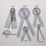 Co oda 쿨럭다 고니오미터 투명 1027105 3 포켓 눈금 각도기 1 손가락 자 12 7x5cm 두께 1mm 소 : 퀵스마켓010