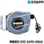 전기 자동 호스 릴 개폐식 공압 에어 Drum4s 상점 세차 Garde 텔레스코픽 드럼 : 프라임무역86