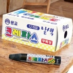 선명한색감파스텔 부드러운파스텔 육각오일 흑색 12개입 낱색 갑 20개입 : 모두파라영