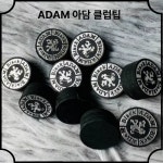 당구팁 아담 클럽팁 50개입 당구용품 : 당구용품 봄