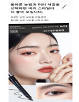 듀얼 헤드 롱래스팅 슬림 아이브로우  펜슬 워터프루프 아이브로우 : 신사평 주식회사