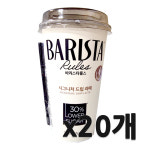 매일유업 바리스타룰스 시그니처드립라떼, 325ml, 20개 : 프리마켓7