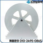 저속 디스크 발전 수륜 유압 발전기 50-100W 대체 에너지 야외 조경 : 프라임무역85