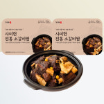 사미헌 전통 소갈비찜 820g, 2개 : 사미헌
