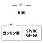 타쿠미 모터 오일 AKTJAPAN 엔진 5W-30 SP/RC GF-6A 1L 4륜 가솔린 차량용 화학 합성 스트리트 라이딩용 : MMA허브