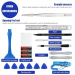 HengTianMei 142 in 1 정밀 드라이버 세트 컴퓨터 노트북 게임 콘솔용 자기 수리 도구 키트 H1128 : 리갈볼트