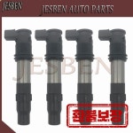 혼다 오토바이 VFR1200 용 점화 코일 30700-MGE-641 J0537 세트당 4 개 : 비엔에스마켓