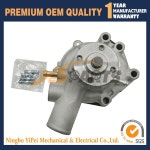 Massey Ferguson Iseki 농장 트랙터 ISEKI 디젤 엔진 E3100 용 워터 펌프 TM15 6213-610-011-20 : 크로천