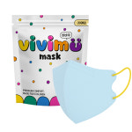 아임리얼 비비무 비말차단 유아마스크 새부리형 초등학생 어린이집 소형 20매 : 초롱스토어