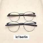 아이씨베를린 독일 초경량 제임스시 50사이즈 JAMESC 원형안경 : 세움안경