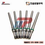 6PCS WL20-24 28000001 J03 : 진글로벌 무역3