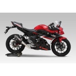 요시무라 슬립온 GSX250R 17/23 R-11 사이클론 정부인증 1엔드 EXPORT SPEC 메탈매직 YOSHIMURA 110-139-5E20 : MMA허브