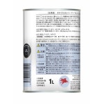 Mobil Engine Oil Mobile1 FS X2 5W-50 SP A3/B3 A3/B4 1L : MMA허브