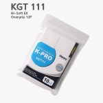 키모니 KGT111 하이-소프트 EX 오버그립 12P 화이트 : JunSports 준스포츠