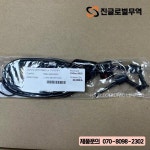 TREX-0001-0001 커넥터가 포함된 리 : 진글로벌 무역3