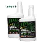 JDA 2 휠러 4 사이클 모터사이클 오일 10W-40 MA/SJ 1L : MMA허브