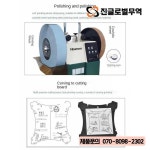 H8300 10 인치 포지티브 및 네거티브 화 : 진글로벌 무역3