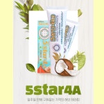 태국 콩알치약 녹타이5star4a치약 허브치약100g : 굿초이스 오공마켓