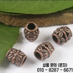 보석 만들기에 대 한 20pcs 11x9mm 구리 톤 꽃 스페이서 비즈 H2159 : 반월스토어9