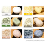 (1개 7,370원 / 10개~)  천연 수제 비누 만들기 키트 DIY 집콕 촉감 놀이 : 서현 주물럭비누