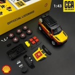 조립 1:43 랜드 로버 수비수 110 합금 수정 된 자동차 모델 Diecast 장난감   DIY 디스플레이 장식 선물 : 주말의 여유 상점4