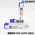 PM-4R 5pcs 시리즈 100% ZCC HRC55 초경 커터 CNC 밀링 공구 엔드 밀 : 프라임무역82